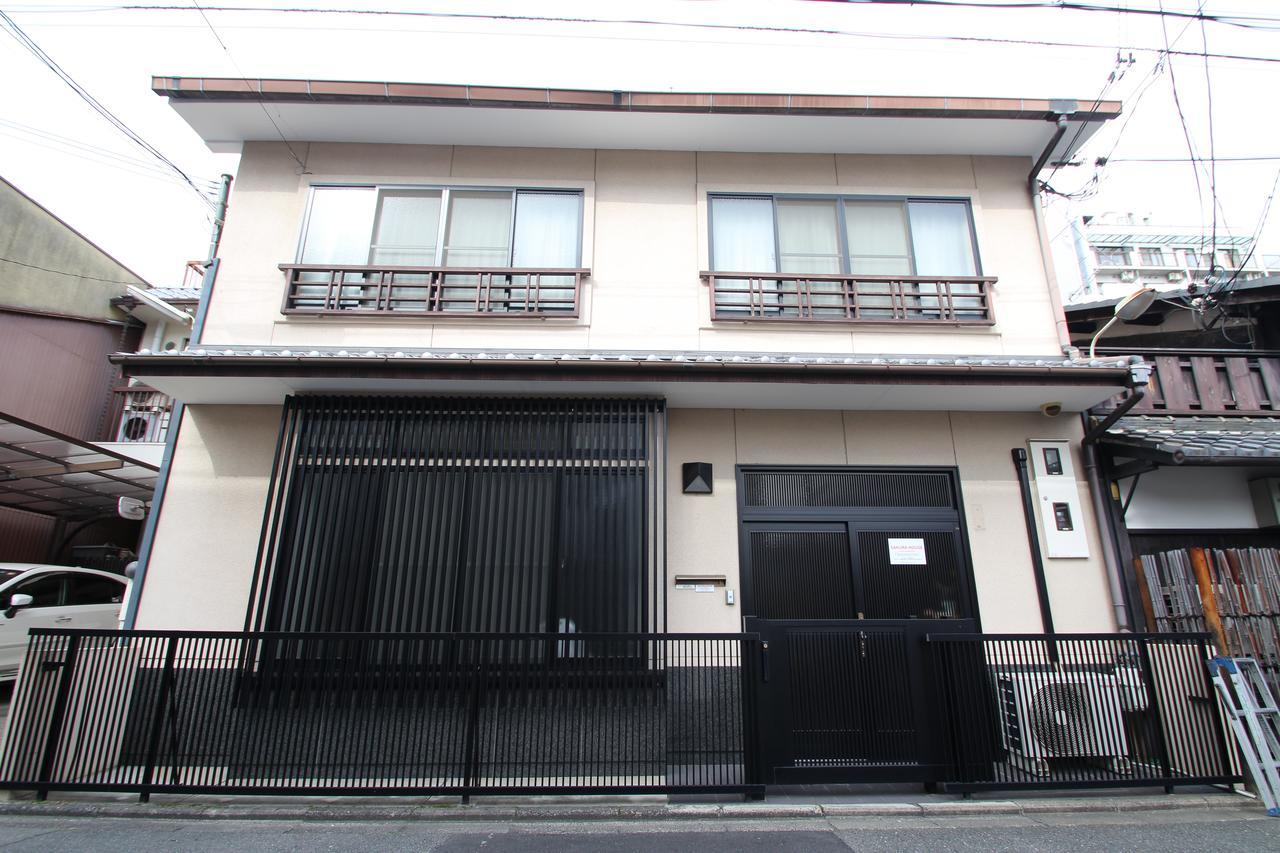 Holiday home Sakura House Imadegawa *